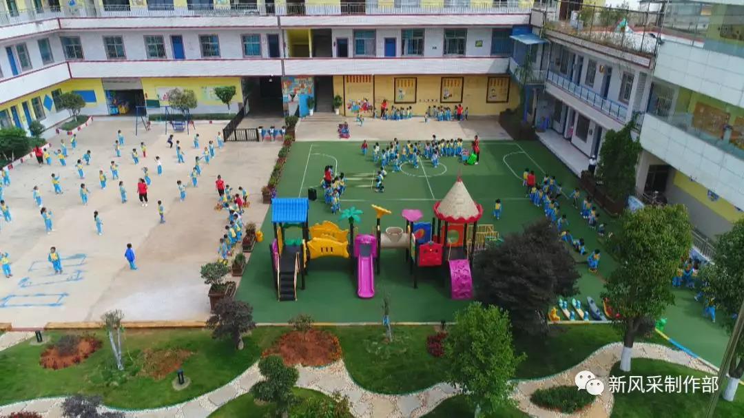 泸西县白水镇代代红幼儿园价格,泸西白水镇代代红幼儿园电话号码