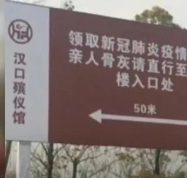 最新全国抗疫一线牺牲人员名单,沉痛悼念抗疫一线牺牲的人员