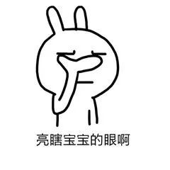 电商法代购,新电商模式流程