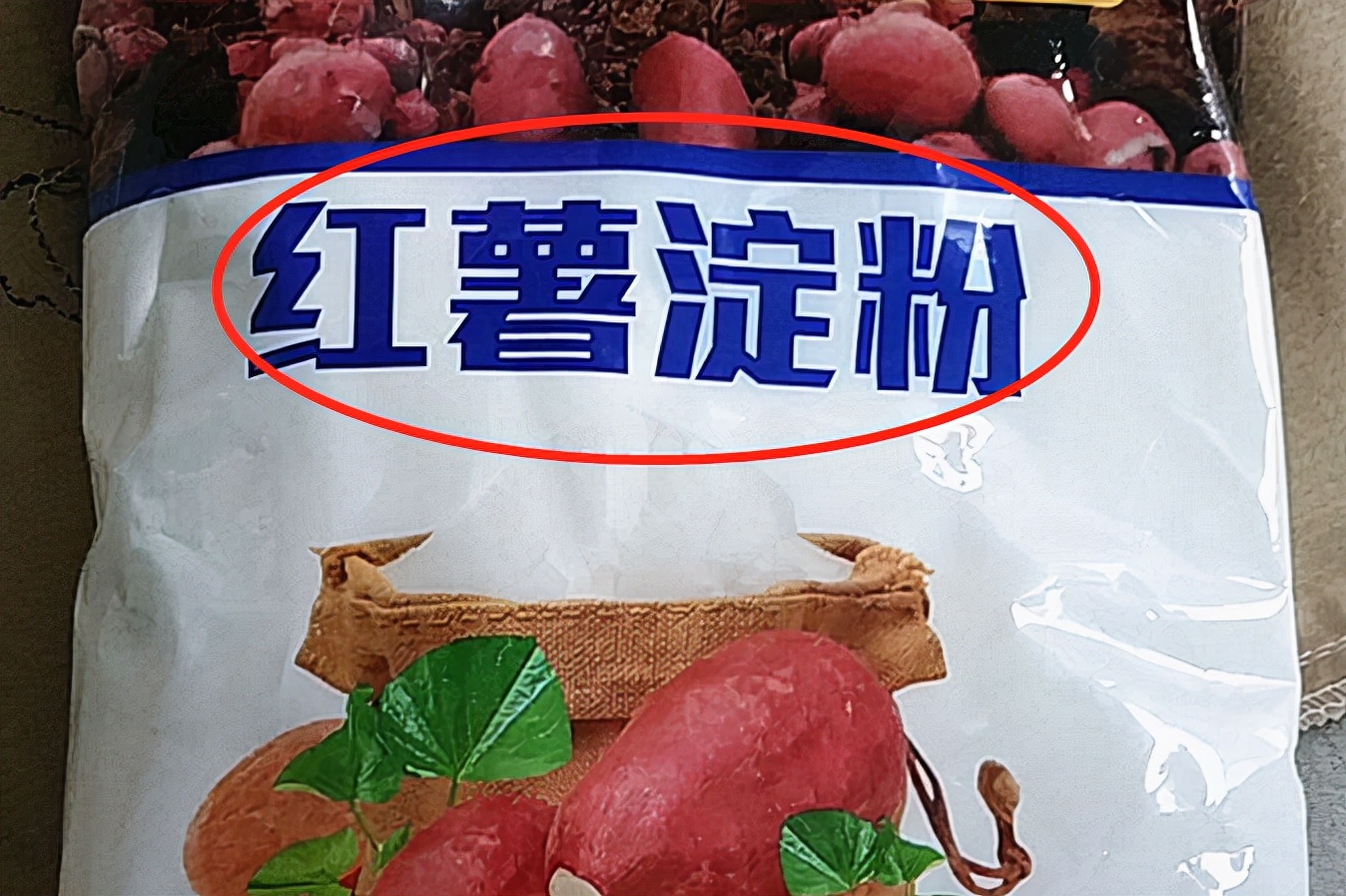 淀粉和生粉的用途你知道多少,淀粉和生粉的区别和用途