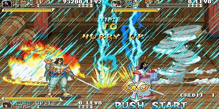 街机游戏中bug是怎么来的,盘点经典街机游戏中的bug