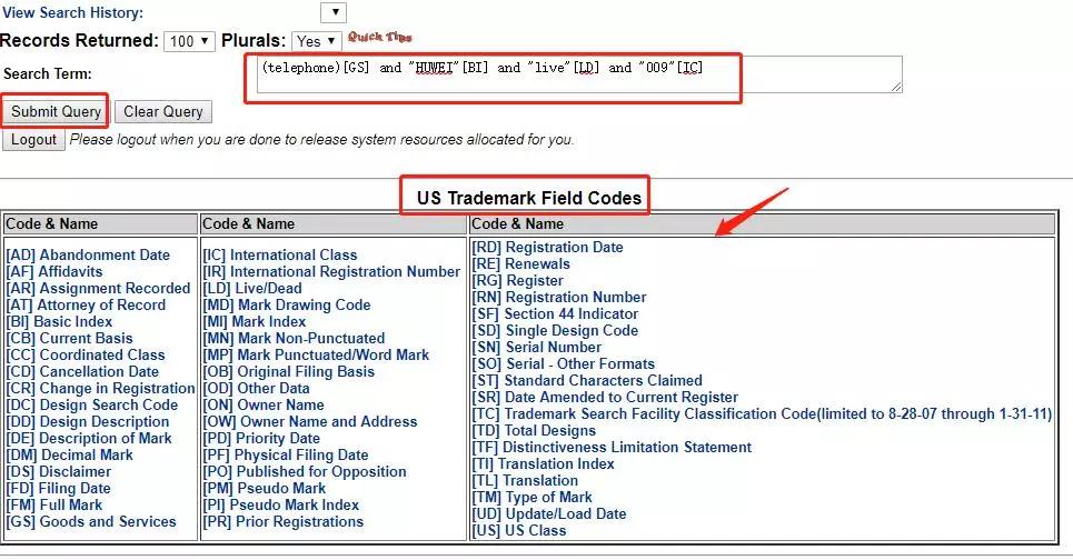 美国商标检索名,美国商标查询大全