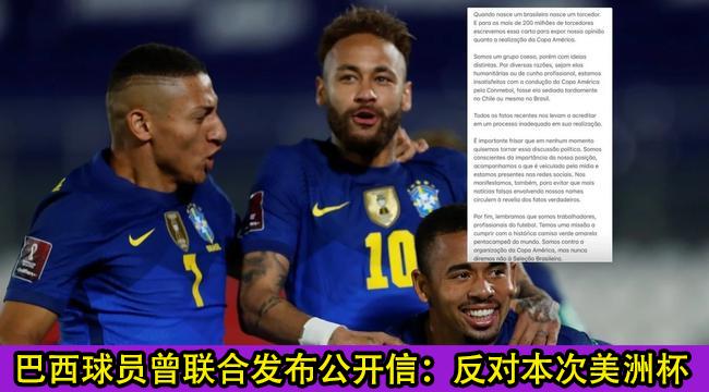 美洲杯智利vs玻利维,美洲杯智利对战玻利维亚