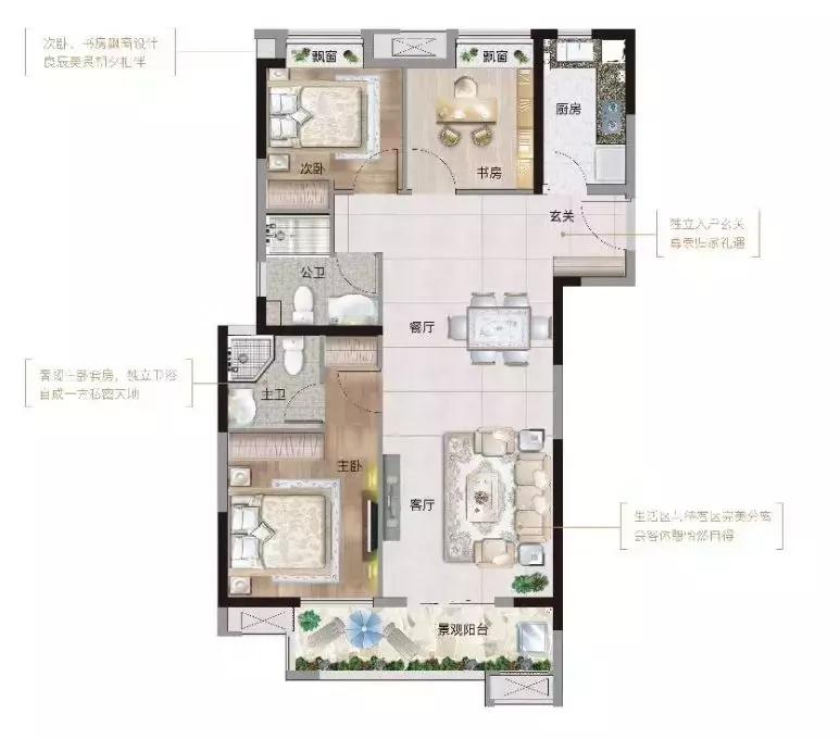 青菱五姐妹现状,白沙洲青菱现状