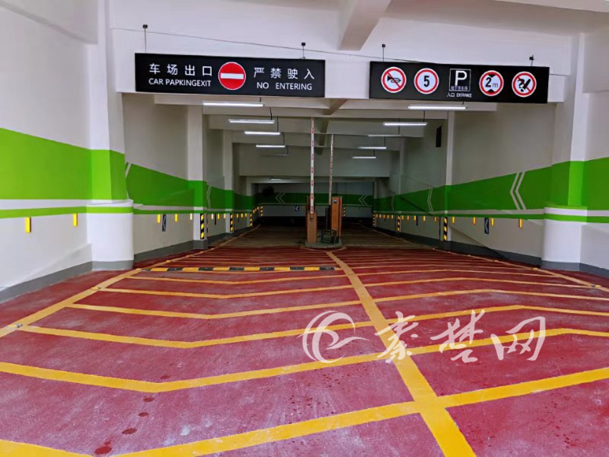 国家体育场地下停车场怎么收费,停车场试运营期间免费停车