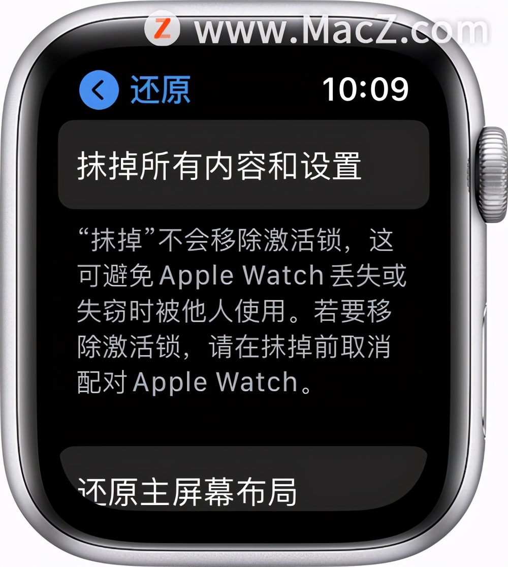 在applewatch显示无sim卡,在applewatch上找不到蓝牙耳机