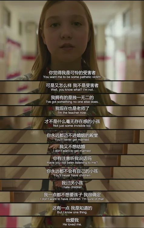 性教育问题有哪些,性教育存在的问题