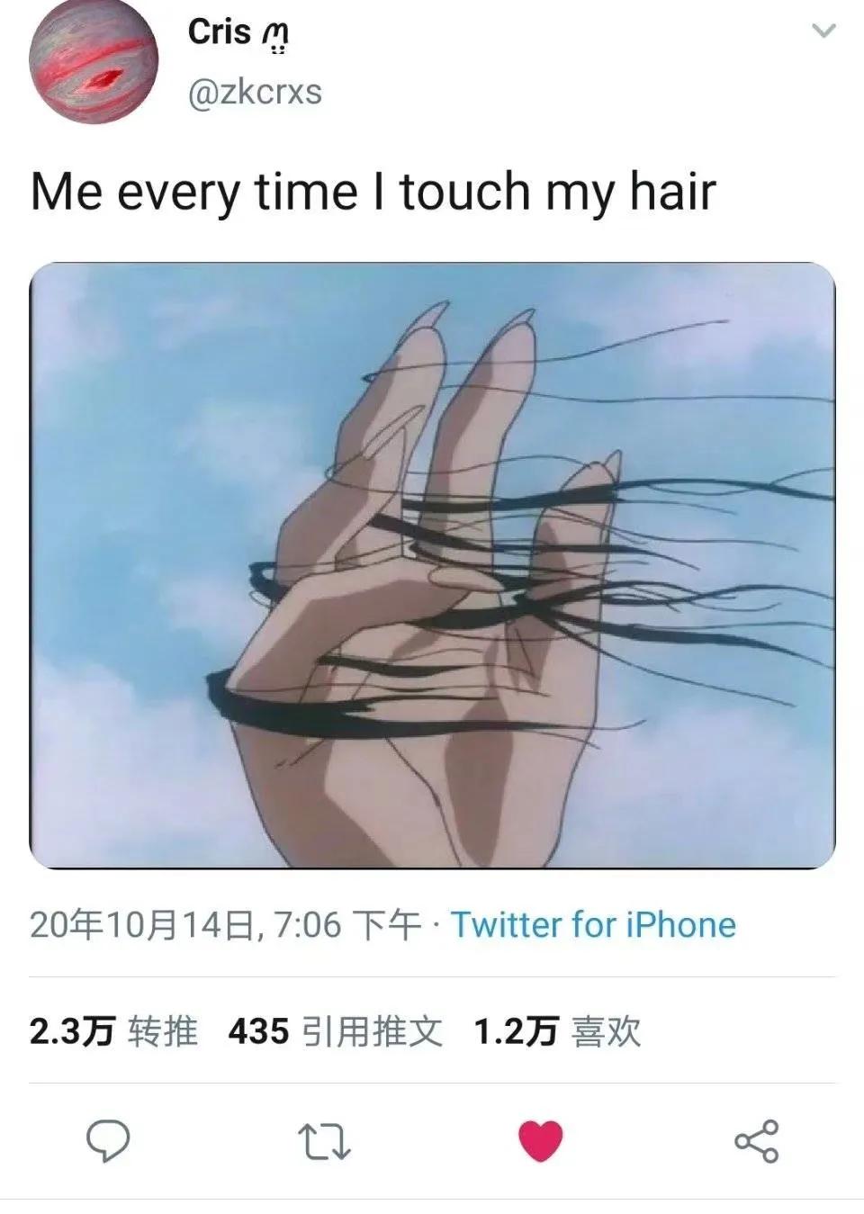 男朋友脱发快秃顶了咋治疗,老公脱发都快秃顶了怎么办