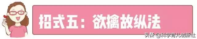 6岁孩子看电视频繁怎么办,儿童经常看电视脑子会变笨