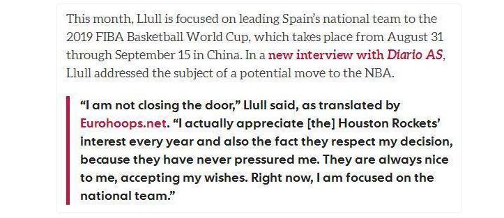 火箭追了10年都没得到的男人，瞄准欧洲之王？莫雷对他从未死心