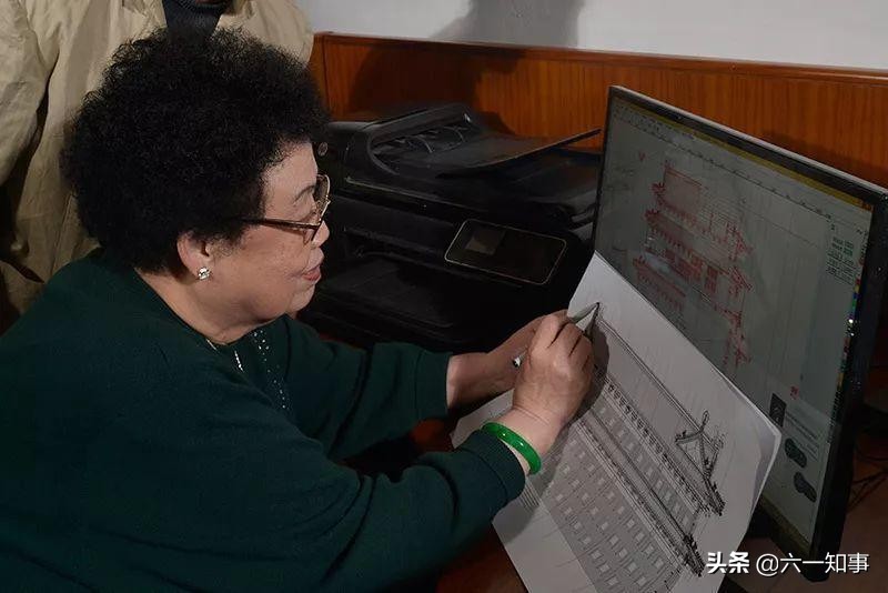 富华陈丽华视频,富豪陈丽华富华国际