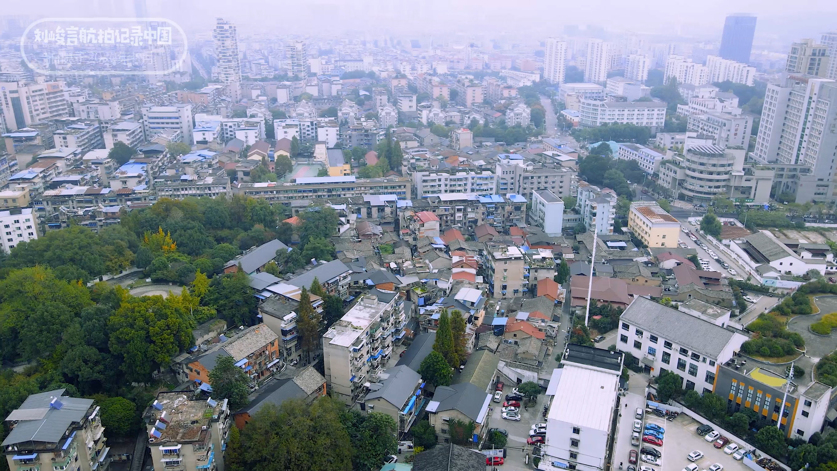 丽水的城市发展如何,丽水城市发展变化