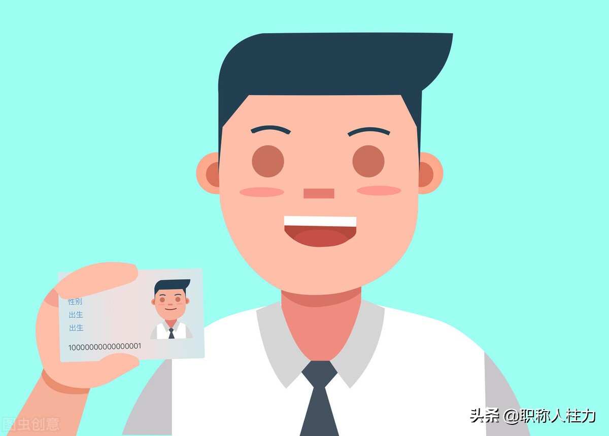 申请专利找代理机构要花多少钱,为什么申请专利代办这么多