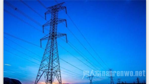 电价最低多少钱一度电,电价46元一度