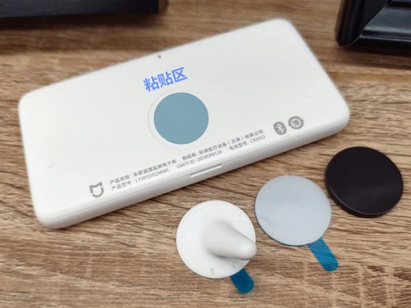 墨水屏温湿度时钟,墨水屏温湿度计时器