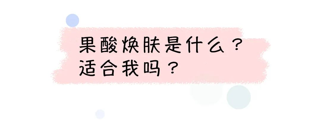 秦岚为它停工8个月险些毁容，姐姐一手烂牌如何打出王炸？