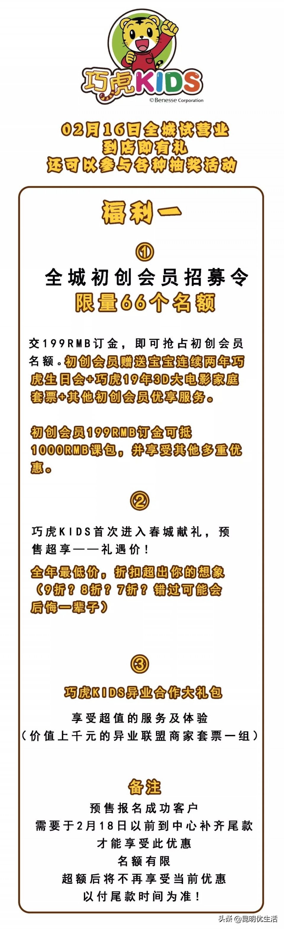 小s范玮琪谢娜,小s范玮琪吴佩慈