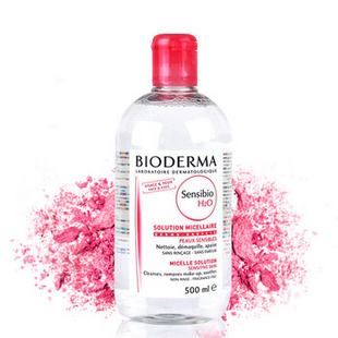 如何鉴别贝德玛代购,贝德玛专柜版跟免税版区别