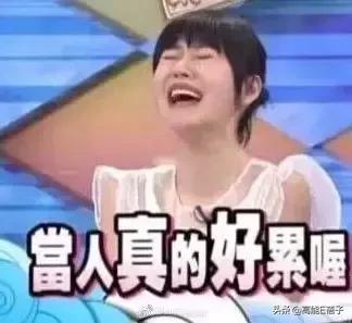 微整形需要多久,微整形后多久恢复正常