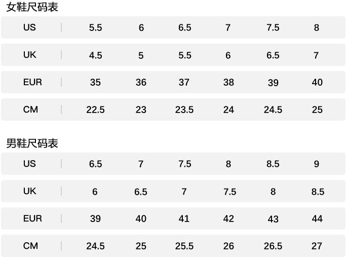 传统绣花鞋垫100%纯棉,经久耐穿的鞋垫