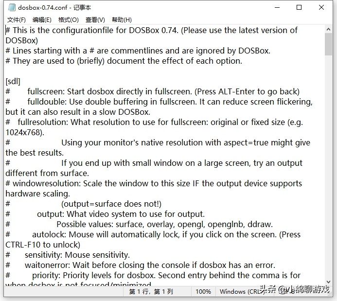 windows不兼容16位应用,老游戏不兼容win10系统怎么办