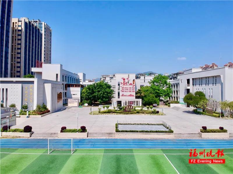 福州教院附属第二小学晋安校区,福州教院二附小