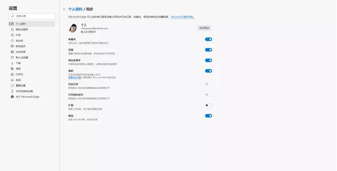 谷歌浏览器和新版edge,谷歌浏览器跟edge为什么那么好