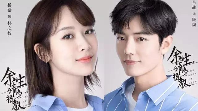 最近很火的四部剧,现在正在播出的热剧