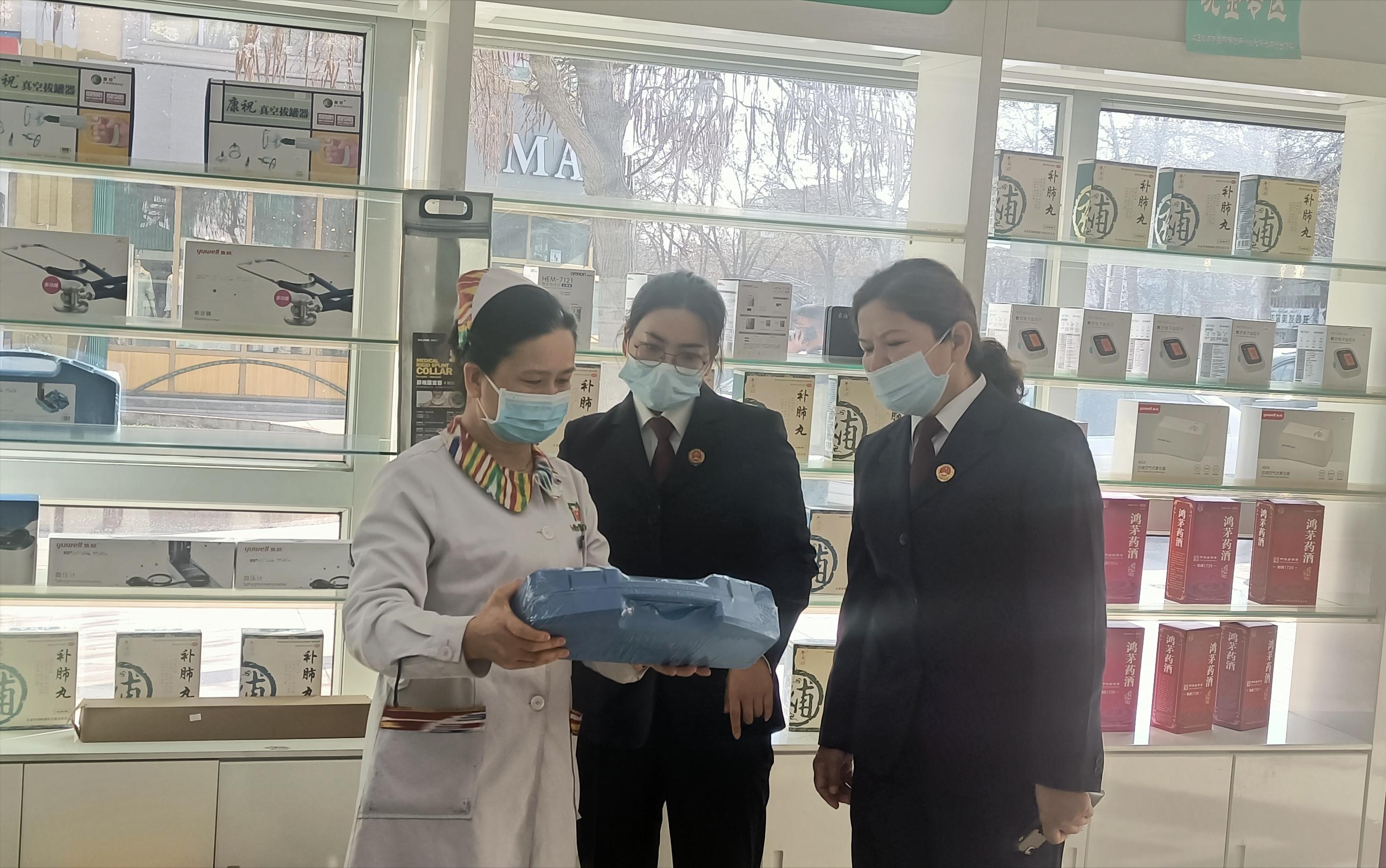 【我为群众办实事】检察建议助推药店合法经营公益诉讼保障民生责无旁贷