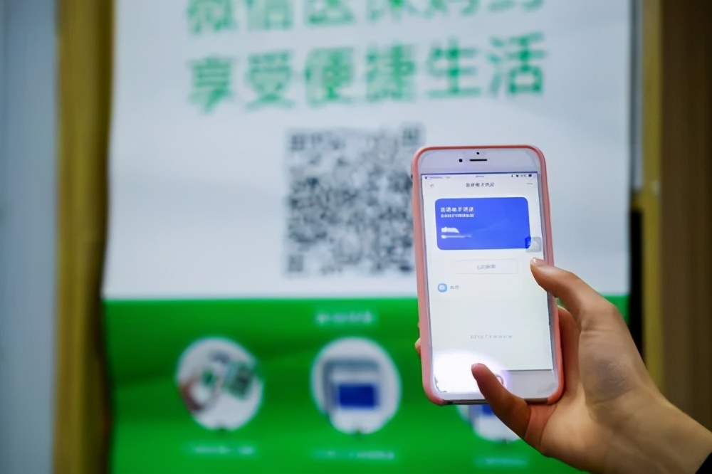 医保电子凭证来了！淮南人以后看病可以不带医保卡啦（附步骤）