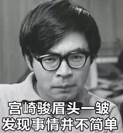 打死我也不承认，用过这么羞耻沙雕的QQ签名