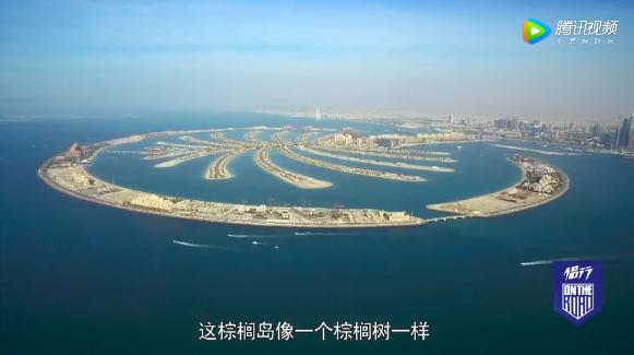 在迪拜买房跟度假一样吗,迪拜买房免税