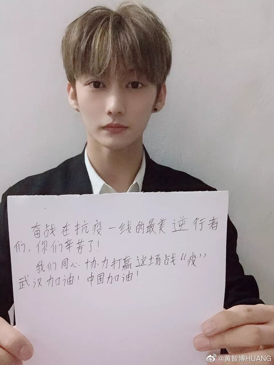 范丞丞师弟被拘留，这些明星放肆起来，真的没底线