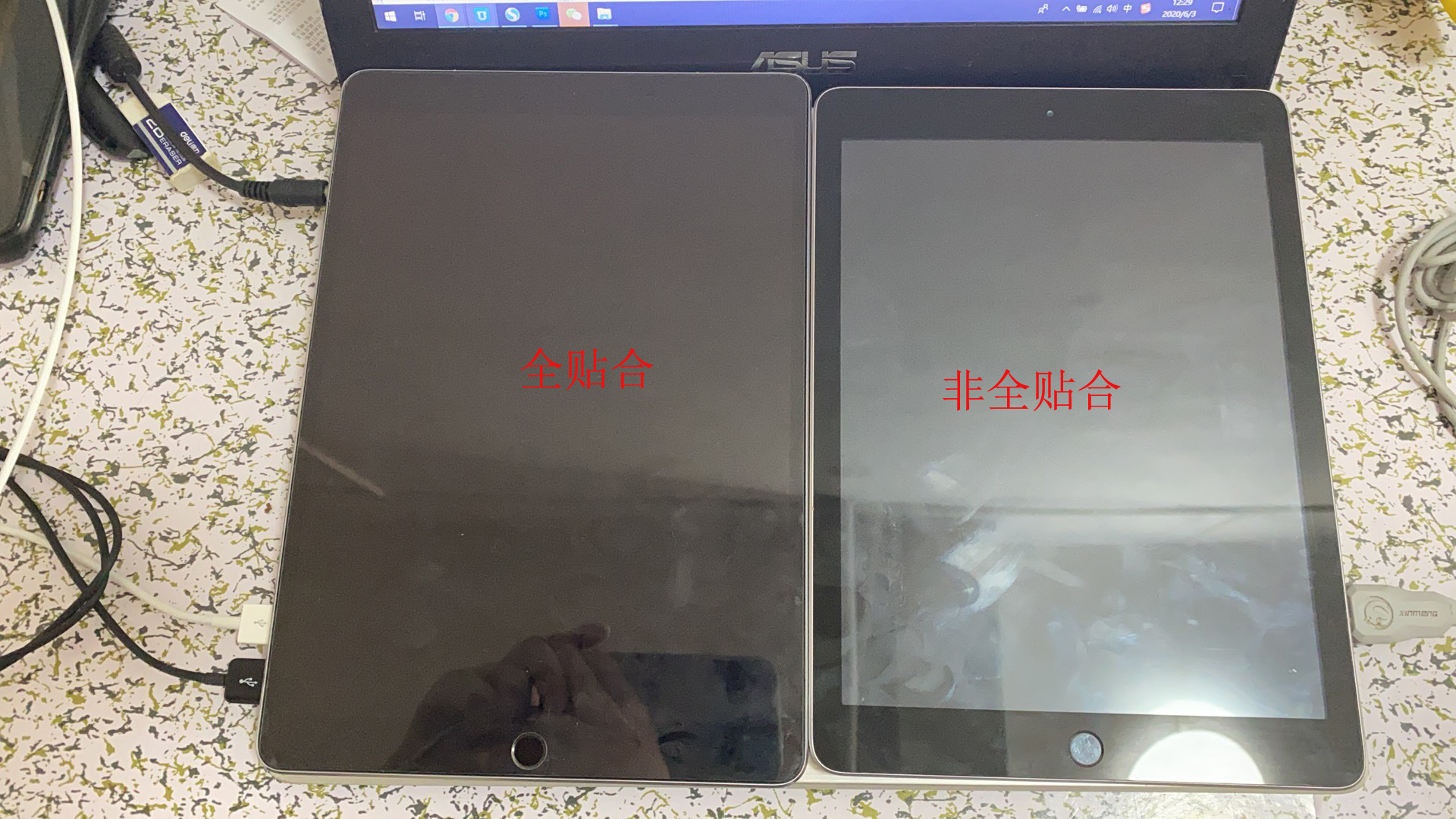 IPad怎么选便宜的,ipad9测评