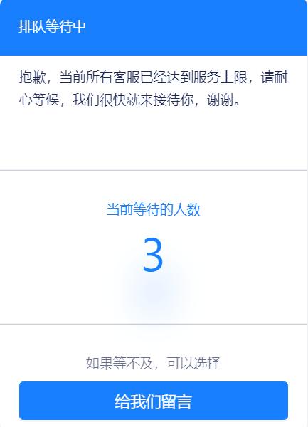仁和药房网是正规的吗,仁和药房网官网