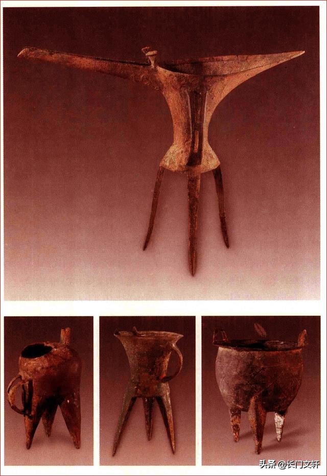 赫赫王,赫赫王全名