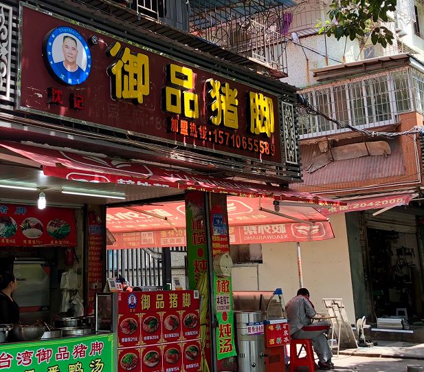 正宗厦门美食你吃过几道,厦门必吃的美食推荐