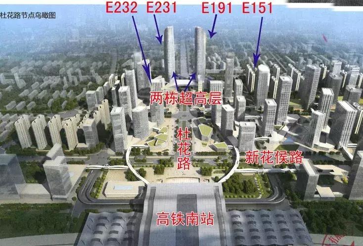 突下证！地铁、城铁、BRT“3合1”！喜盈门范城旁，132套首开