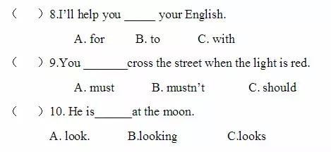 人教版五年级英语下册期末测试,五年级下册英语期末重点题目讲解