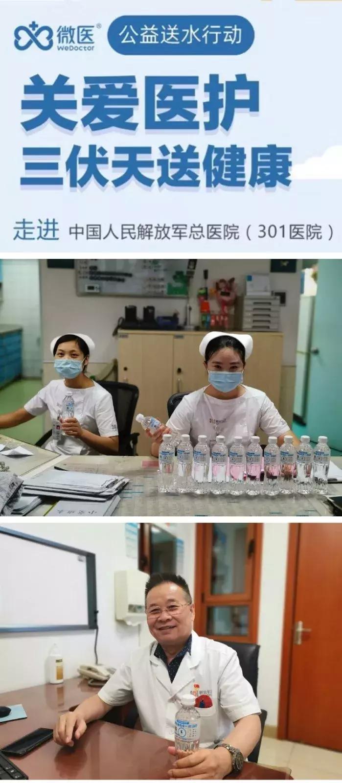 多喝水和少喝水对身体有什么影响,多喝水少吃饭身体会怎么样