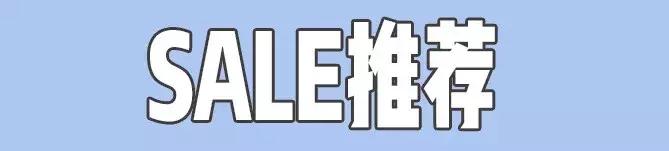 hm实体店衣服推荐,hm衣服比实体店便宜