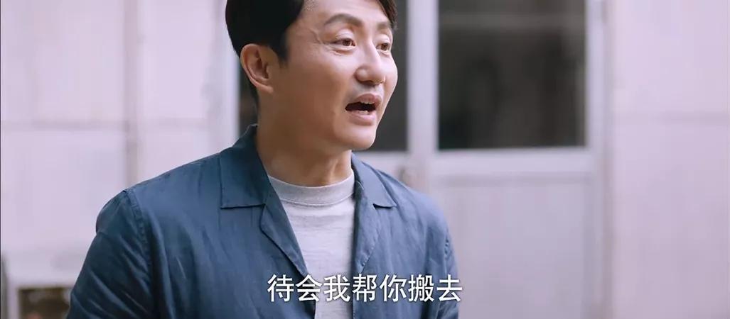 教科书式的老爸,教科书式的父亲电影