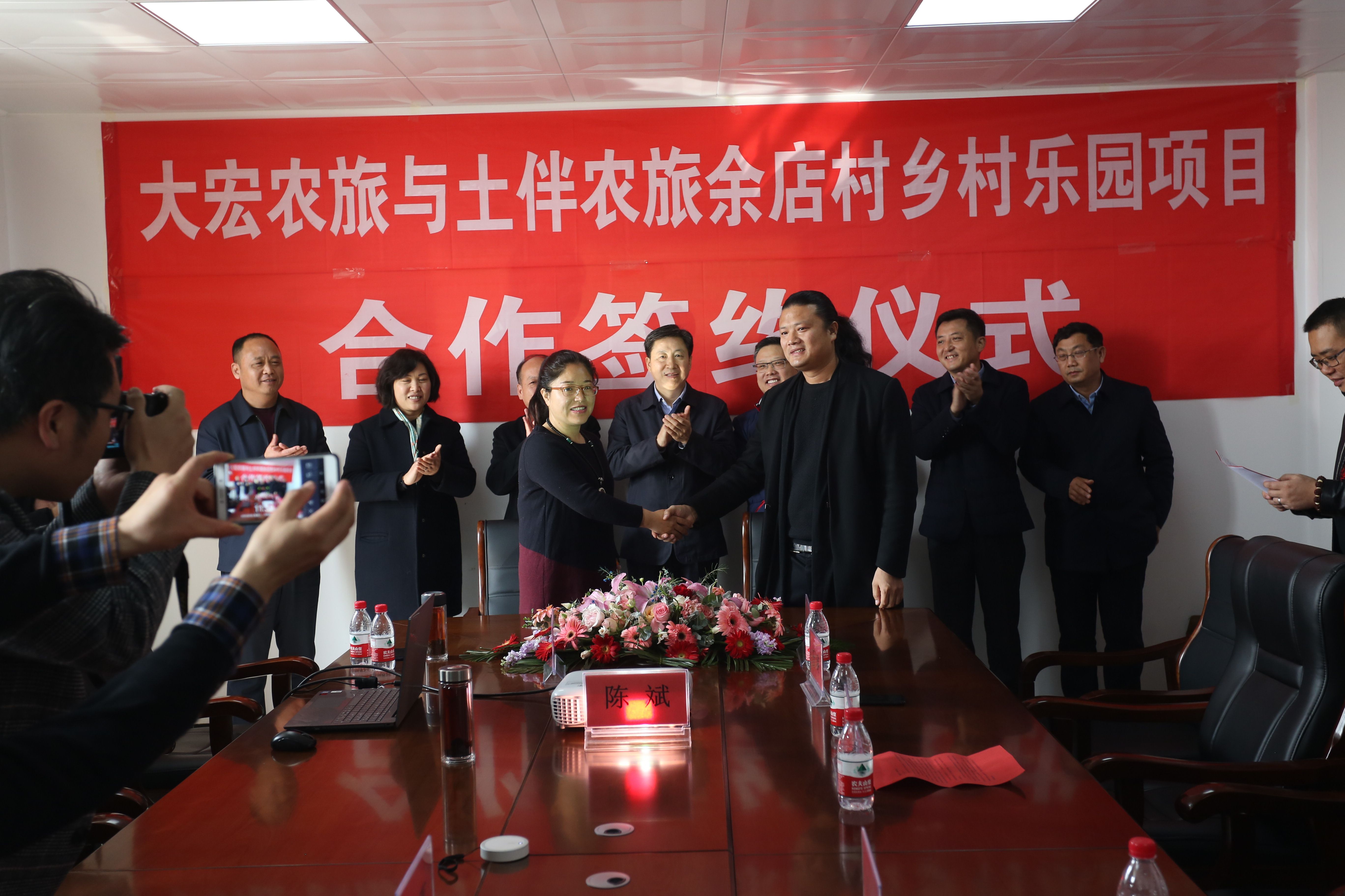 开封乡村旅游特色村落,郑州传统古村落