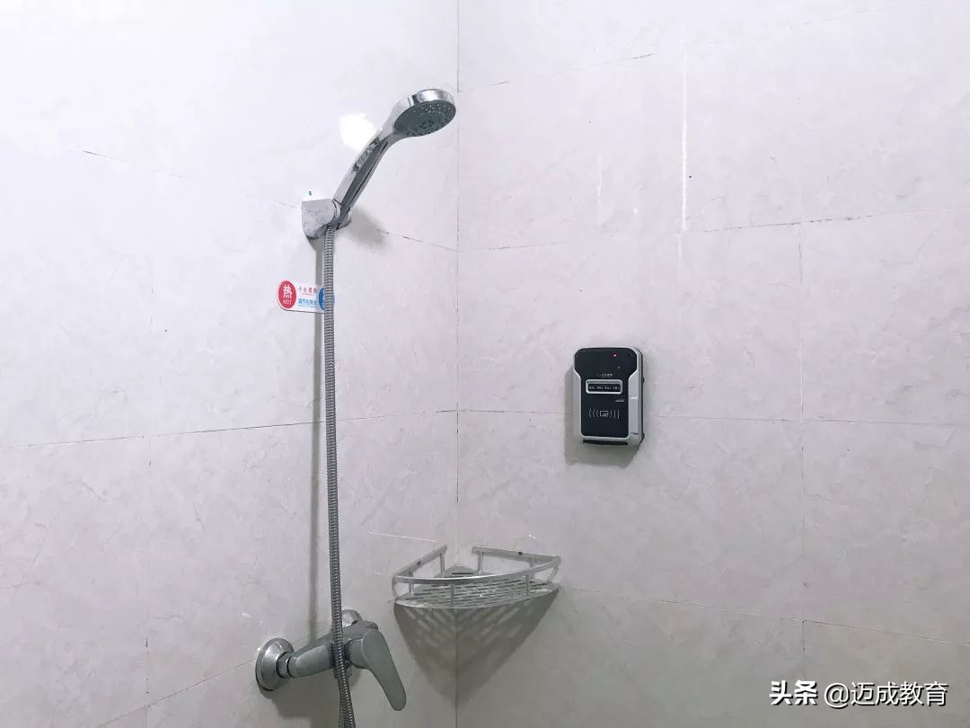 专转本院校介绍之｜南京师范大学中北学院