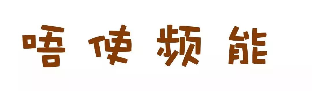 这些粤语俗语的由来,广东俗语大全