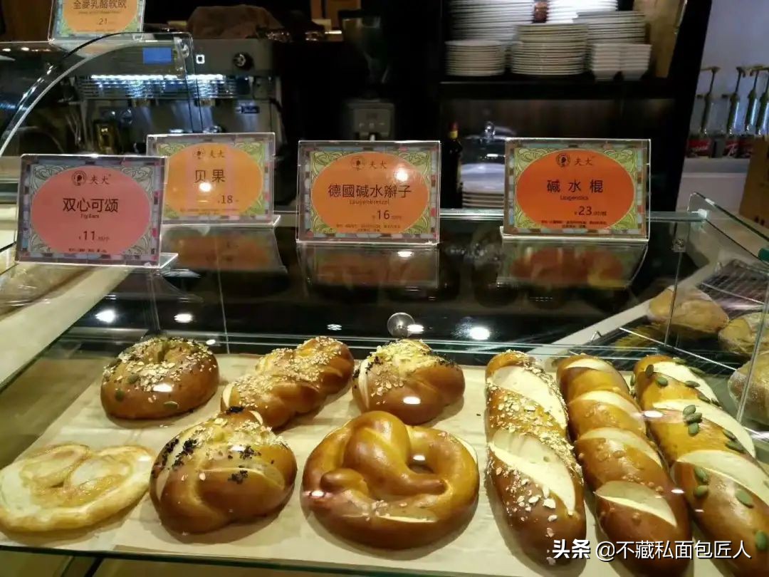 天然酷酵母面包店,北京9家值得一试的面包店