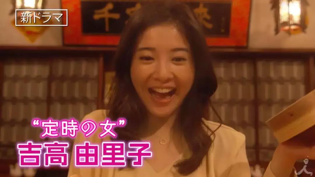 2019即将上线的日剧,2020开年18部新日剧盘点