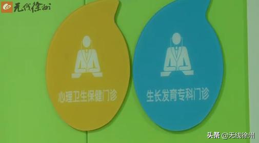 ​大量食用鸡翅、营养品徐州７岁女童性早熟