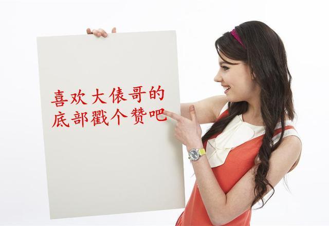 十下五,百上二,二五三五四三界,七零九五两倍半,什么意思?