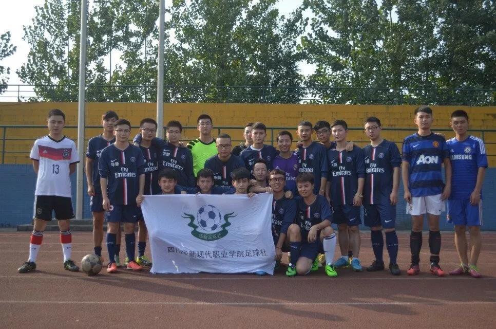 四川单招最好就业的学校,四川单招推荐学校成都